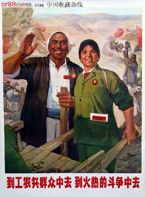 哪里能办伊利诺斯州身份证